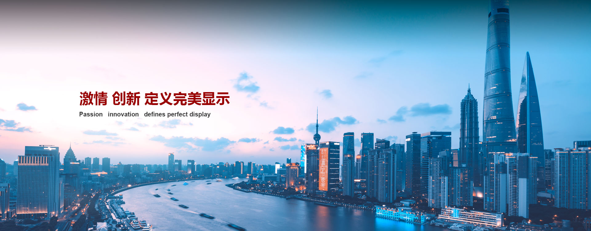恒峰g22·(中国游)最新官方网站
