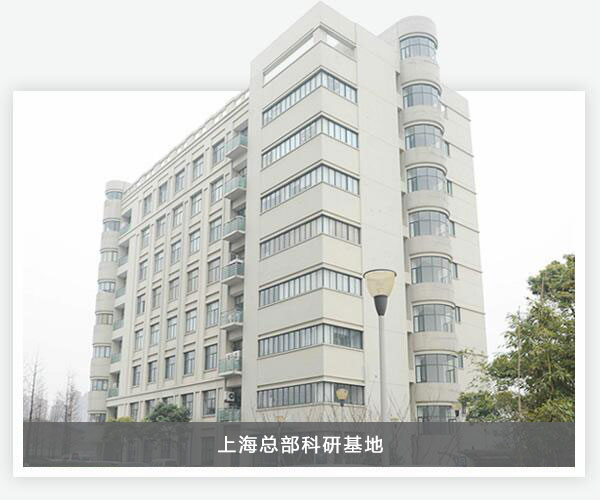 恒峰g22·(中国游)最新官方网站