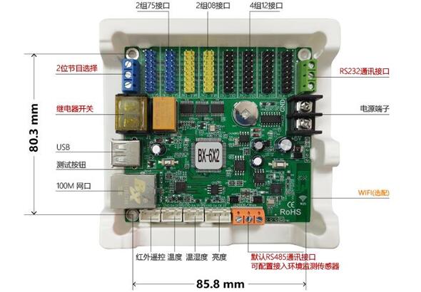 恒峰g22·(中国游)最新官方网站