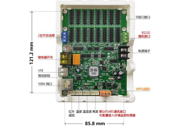 恒峰g22·(中国游)最新官方网站