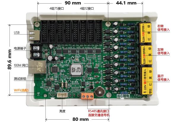 恒峰g22·(中国游)最新官方网站