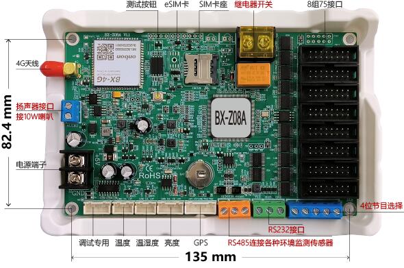 恒峰g22·(中国游)最新官方网站
