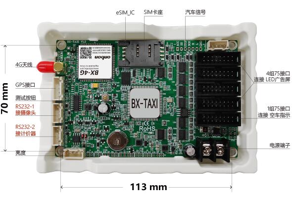 恒峰g22·(中国游)最新官方网站