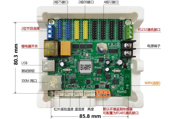 恒峰g22·(中国游)最新官方网站