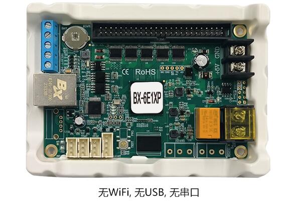 恒峰g22·(中国游)最新官方网站