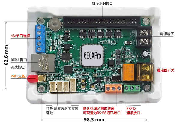 恒峰g22·(中国游)最新官方网站