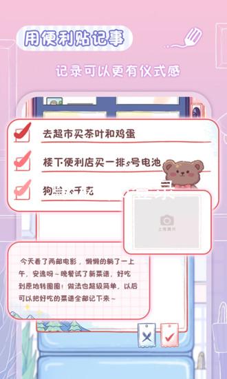 尊龙app登录