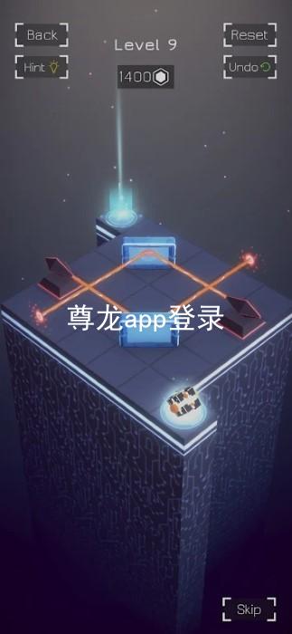 尊龙app登录
