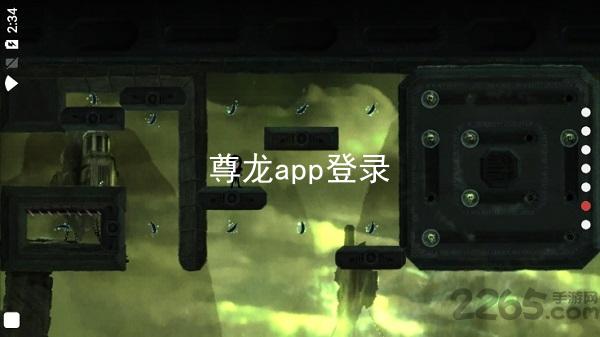 尊龙app登录