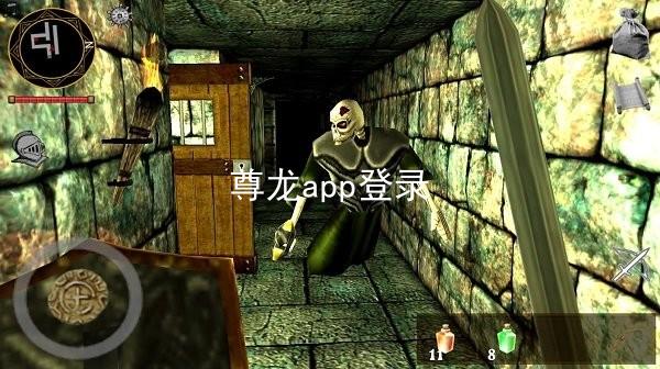 尊龙app登录