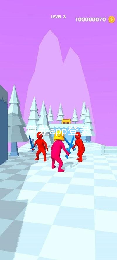 尊龙app登录